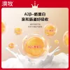 Free shipping! Australian original imported Muzi Children's Growth Milk 200ml*12 cans, nutritionally balanced and promoting growth Application Scenario